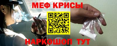 кокаин VHQ Кинель