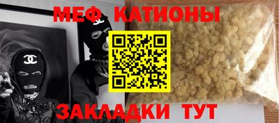хмурый Кингисепп