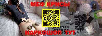 COCAINE Кимры