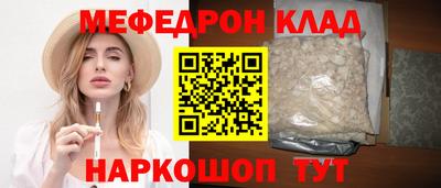 хмурый Кингисепп