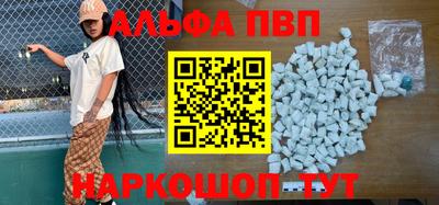 хмурый Кингисепп