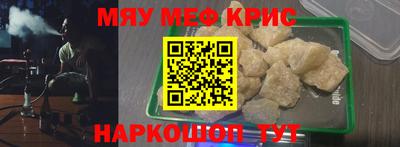 COCAINE Кимры