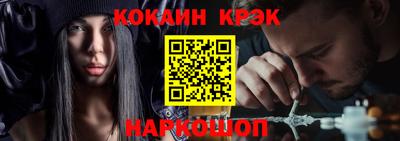 хмурый Кингисепп