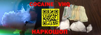 хмурый Кингисепп