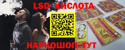 COCAINE Кимры