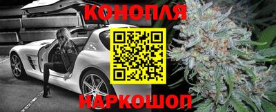 кокаин VHQ Кинель
