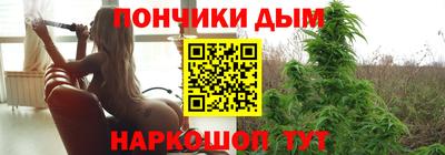 COCAINE Кимры