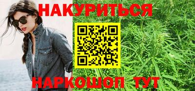 кокаин VHQ Кинель