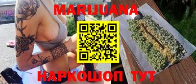 кокаин VHQ Кинель