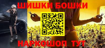 кокаин VHQ Кинель