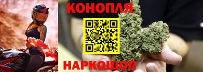 COCAINE Кимры