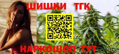 кокаин VHQ Кинель