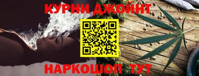 COCAINE Кимры