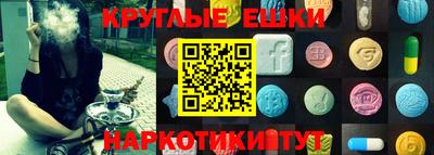 хмурый Кингисепп