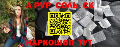 хмурый Кингисепп