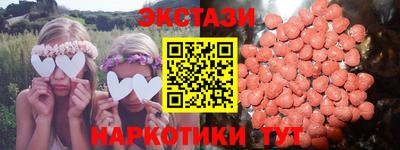 COCAINE Кимры