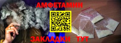 кокаин VHQ Кинель