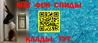 COCAINE Кимры