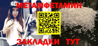 COCAINE Кимры