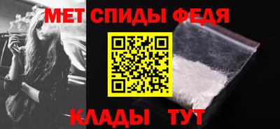 кокаин VHQ Кинель