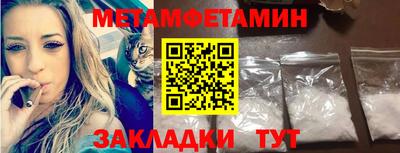 кокаин VHQ Кинель
