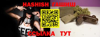 COCAINE Кимры