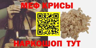 хмурый Кингисепп